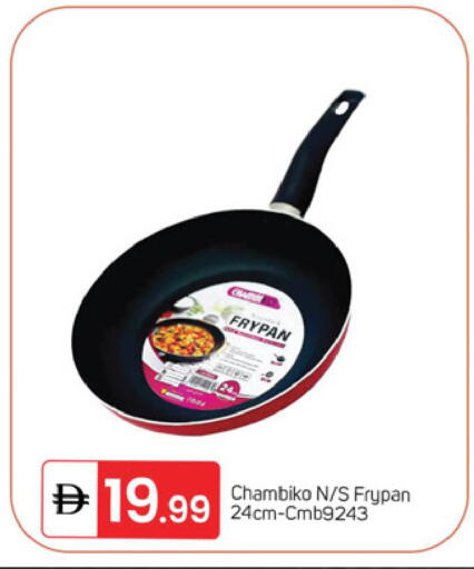 available at سوق طلال in الإمارات العربية المتحدة , الامارات - دبي