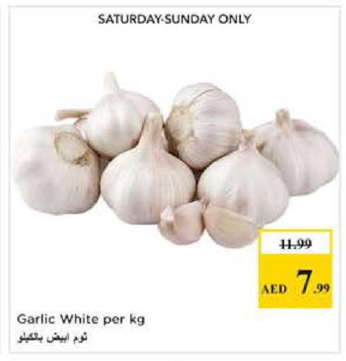 Garlic available at نستو هايبرماركت in الإمارات العربية المتحدة , الامارات - أبو ظبي