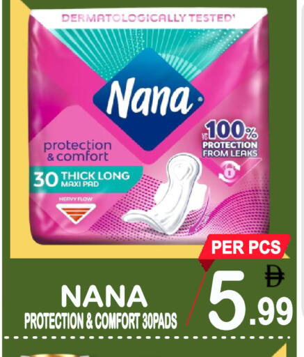 available at Friday Center in UAE - Sharjah / Ajman