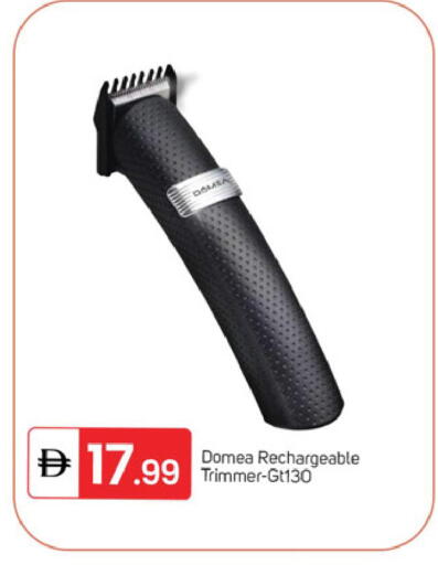 available at سوق طلال in الإمارات العربية المتحدة , الامارات - دبي