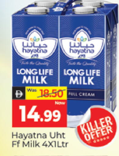 available at المدينة in الإمارات العربية المتحدة , الامارات - دبي