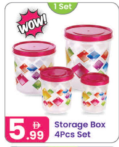 available at Al Nahda Gifts Center in UAE - Sharjah / Ajman