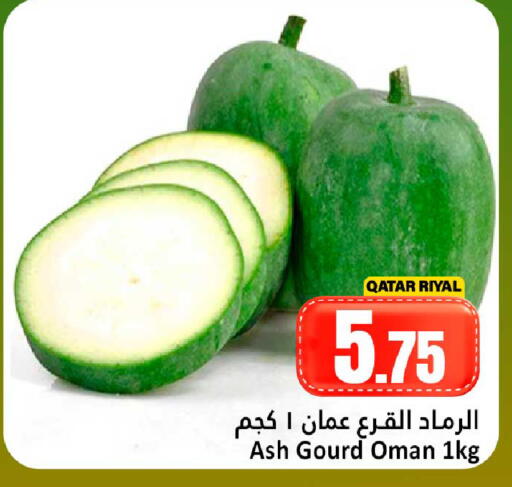 from Qatar Oman available at Dana Hypermarket in Qatar - Umm Salal