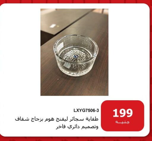 available at هايبر تكنو in Egypt - القاهرة