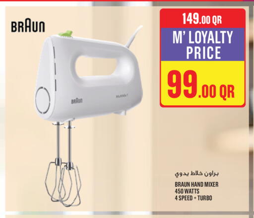 available at Monoprix in Qatar - Al Wakra