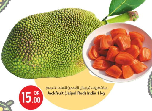 Jackfruit from India available at سفاري هايبر ماركت in قطر - الريان
