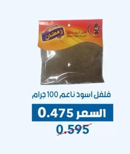 available at Dahiyat Abdullah Al Salem and Mansourieh Cooperative Society in Kuwait - Jahra Governorate