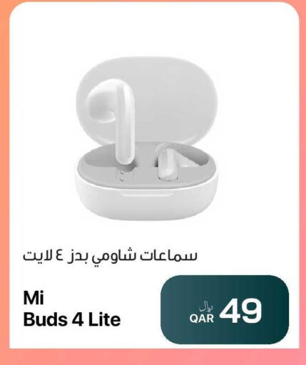 available at RP Tech in Qatar - Al Khor