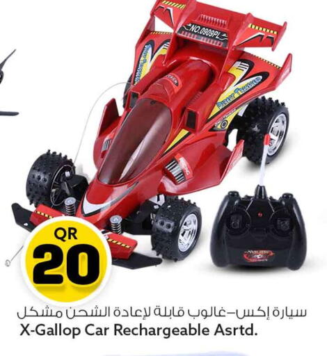 available at سفاري هايبر ماركت in قطر - الشحانية