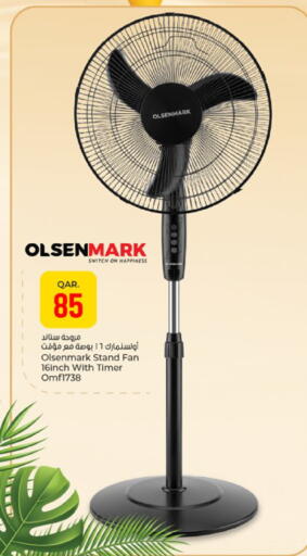 available at Paris Hypermarket in Qatar - Doha