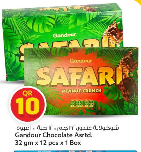 available at Safari Hypermarket in Qatar - Al Rayyan