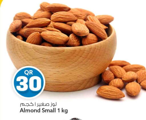 available at Safari Hypermarket in Qatar - Al Rayyan
