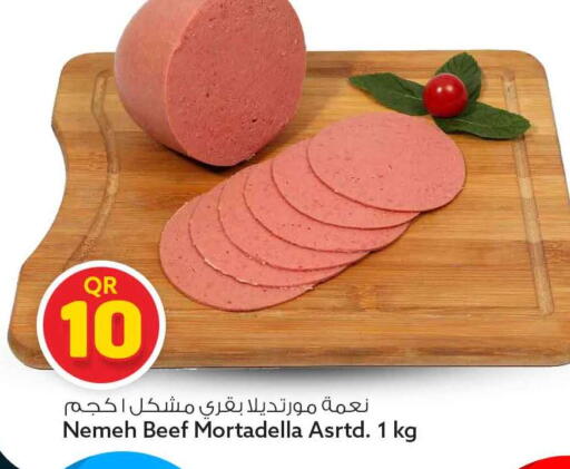 available at Safari Hypermarket in Qatar - Doha