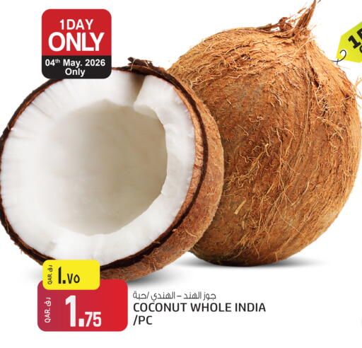 Coconut from India available at كنز ميني مارت in قطر - الوكرة