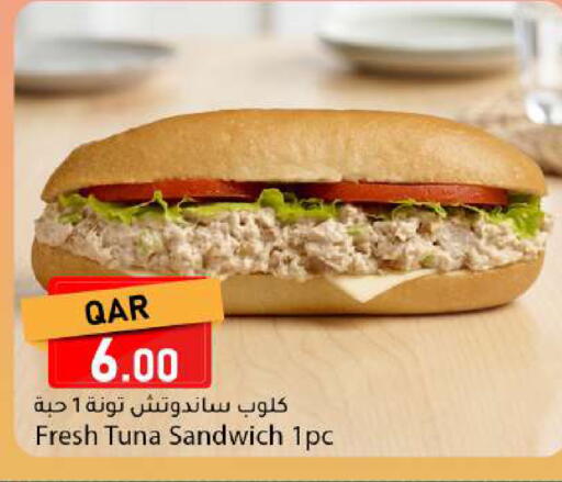 available at دانا ماركت in قطر - الضعاين