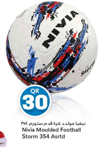 available at Safari Hypermarket in Qatar - Al Daayen