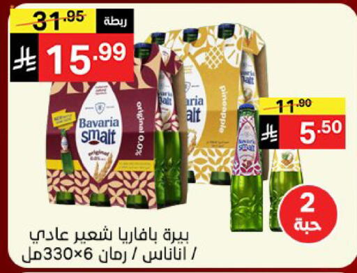 Pineapple available at نوري سوبر ماركت‎ in مملكة العربية السعودية, السعودية, سعودية - مكة المكرمة