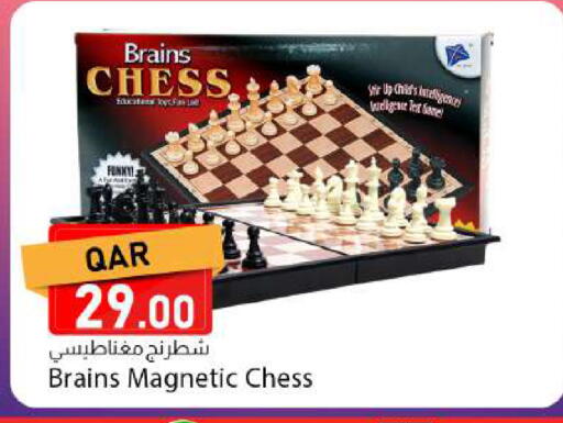 available at Dana Market in Qatar - Al-Shahaniya