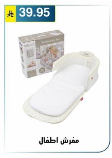 available at Al Hussain Top Up in KSA, Saudi Arabia, Saudi - Riyadh