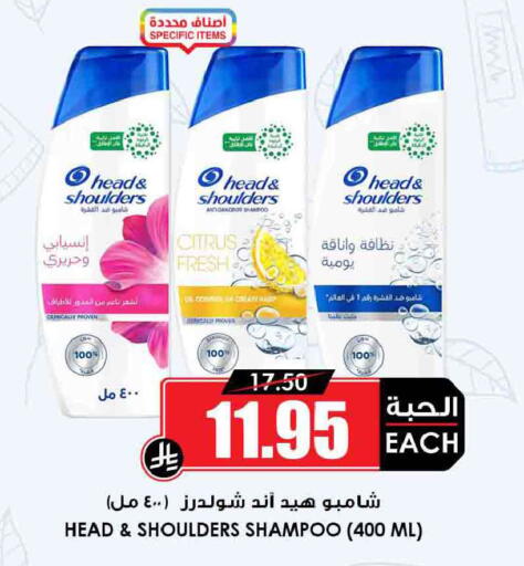 available at أسواق النخبة in مملكة العربية السعودية, السعودية, سعودية - سكاكا