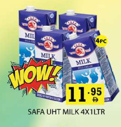 available at زين مارت سوبرماركت in الإمارات العربية المتحدة , الامارات - رَأْس ٱلْخَيْمَة