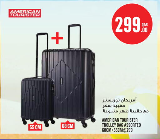 available at Monoprix in Qatar - Al Shamal