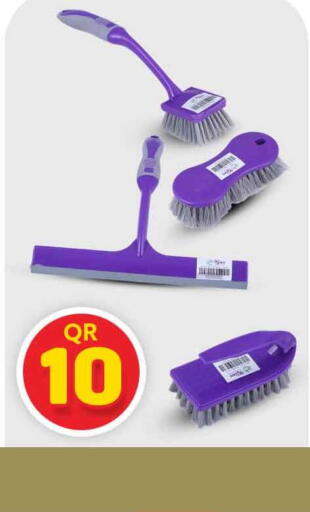 available at Safari Hypermarket in Qatar - Al Rayyan