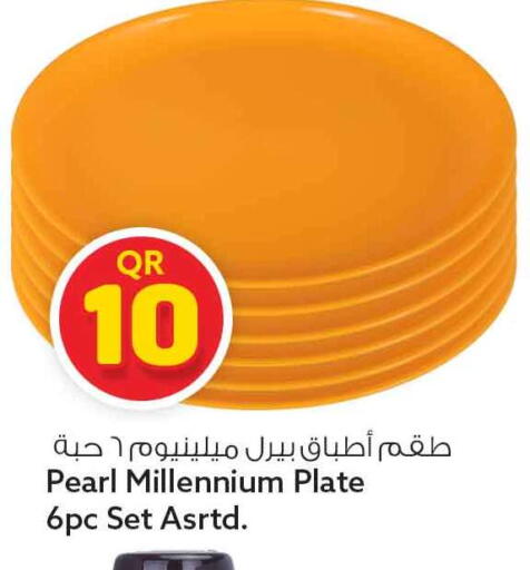 available at سفاري هايبر ماركت in قطر - الوكرة