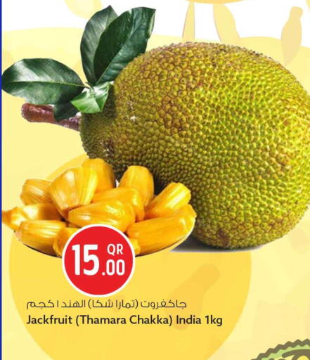 Jackfruit from India available at سفاري هايبر ماركت in قطر - الريان