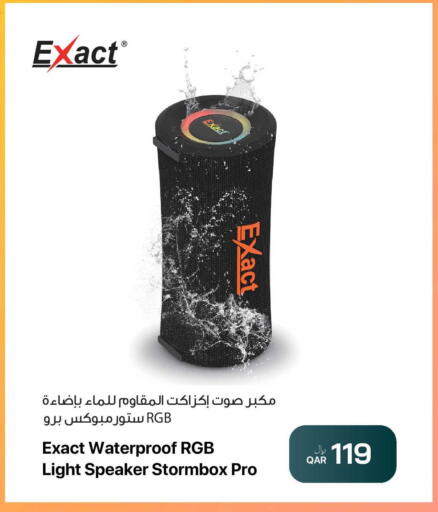 available at RP Tech in Qatar - Al Rayyan