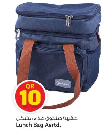 available at Safari Hypermarket in Qatar - Al Rayyan