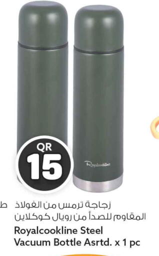 available at Safari Hypermarket in Qatar - Al Daayen
