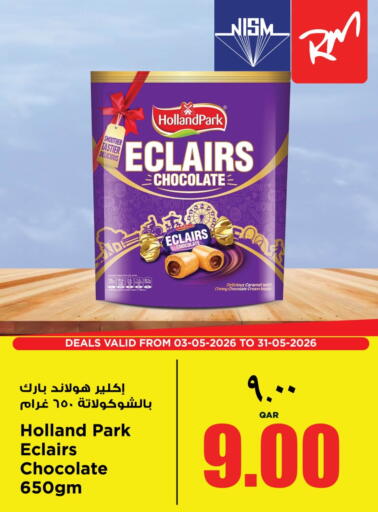 available at Retail Mart in Qatar - Al Rayyan