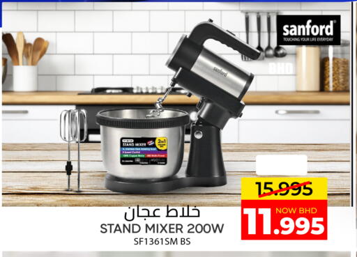 available at Day to Day Discount Center in Bahrain
