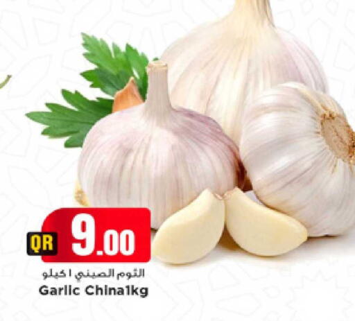 Garlic available at Marza Hypermarket in Qatar - Al Shamal