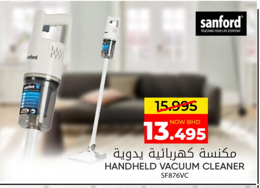 available at مركز دي تو دي للتخفيضات in البحرين