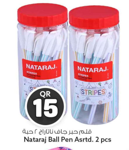 available at Safari Hypermarket in Qatar - Al Rayyan