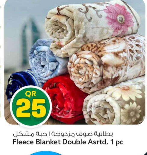available at سفاري هايبر ماركت in قطر - أم صلال
