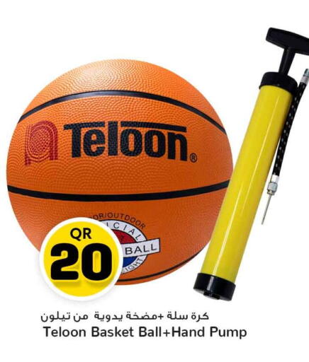 available at Safari Hypermarket in Qatar - Al Daayen