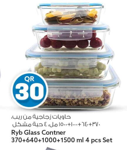 available at Safari Hypermarket in Qatar - Al Rayyan