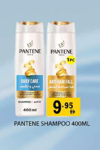available at زين مارت سوبرماركت in الإمارات العربية المتحدة , الامارات - رَأْس ٱلْخَيْمَة