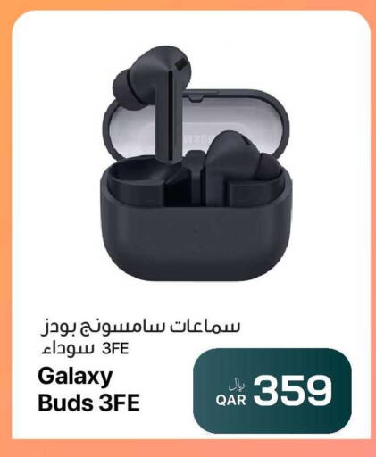 available at RP Tech in Qatar - Al Khor