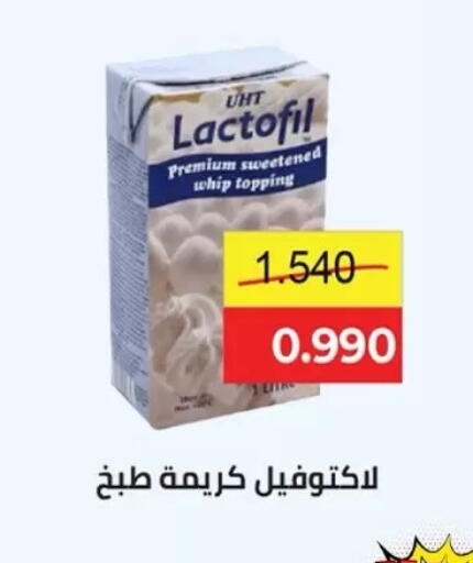 available at Dahiyat Abdullah Al Salem and Mansourieh Cooperative Society in Kuwait - Jahra Governorate