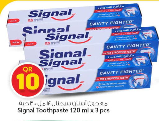 available at Safari Hypermarket in Qatar - Al Rayyan