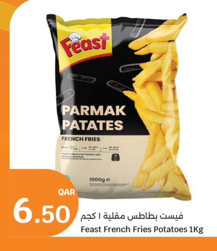 available at سيتي هايبرماركت in قطر - الخور