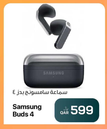 available at RP Tech in Qatar - Al Khor