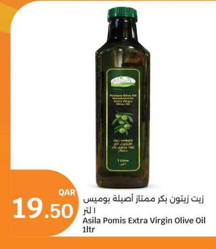 available at City Hypermarket in Qatar - Al Rayyan
