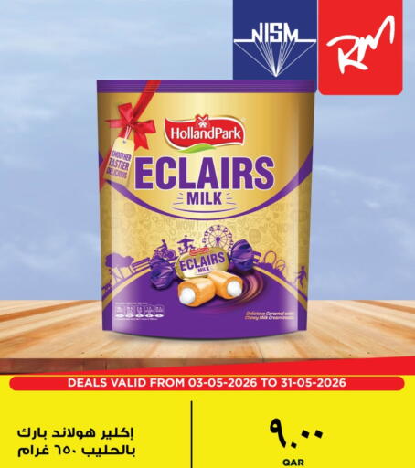 available at Retail Mart in Qatar - Al Rayyan