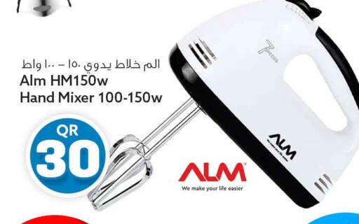 available at Safari Hypermarket in Qatar - Al Rayyan