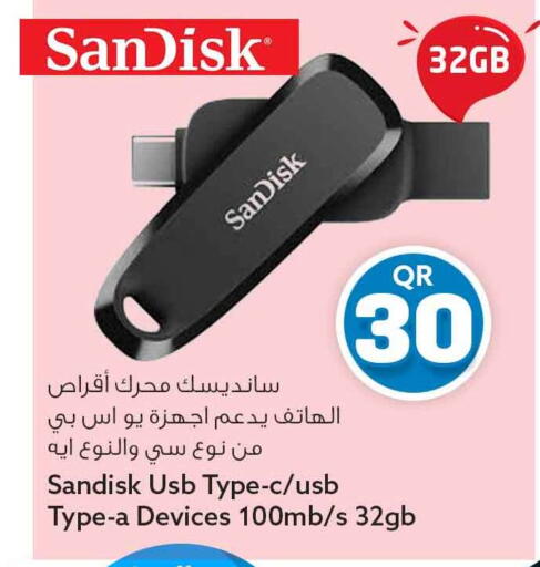 available at سفاري هايبر ماركت in قطر - أم صلال